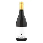 Pedra Cancela Reserva