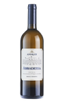 Ansaldi Abbadessa Bianco Riserva