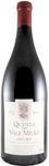 Quinta do Vale Meão