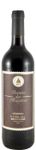 Quinta das Bágeiras Reserva