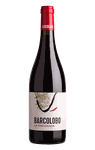Barcolobo La Rinconada