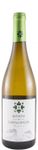 Quinta de Carvalhiços Reserva