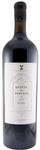 Quinta do Vesuvio