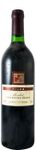 Fiuza Merlot