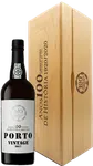 Porta De Cavaleiros Reserva Magnum