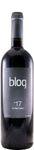 Blog by Tiago Cabaço