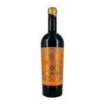 Alentejo Field Blend Grande Reserva