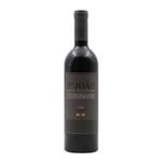 Caves São João Lote Especial Bairrada