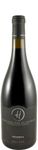 Herdade dos Oliveiras Reserva