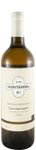 Maritávora N.º 1 Grande Reserva biológico