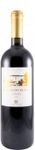 Quinta Do Mouro Rótulo Dourado