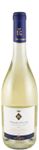 Tenuta Guado al Tasso Vermentino Bolgheri (rótulo danificado)