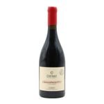 Cortinha Velha Preconceito