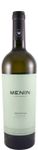 Menin Reserva