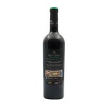 Vidigueira Trincadeira Alentejano