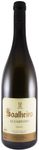 Soalheiro Alvarinho