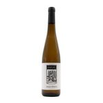 Quinta do Ameal Solo Único Verde
