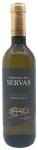 Herdade Das Servas Reserva Magnum