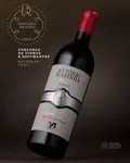 Homenagem Grande Reserva