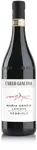 Maria Grazia Langhe DOC Nebbiolo