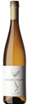 Conde Villar Alvarinho Arinto
