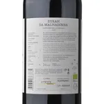 Syrah da Malhadinha