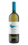Gaja Rossj Bass Langhe