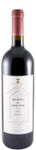 Quinta do Vesuvio