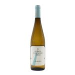 Quinta de S. Salvador da Torre Loureiro