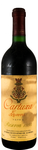 Cartuxa Reserva