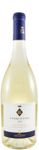 Tenuta Guado al Tasso Vermentino Bolgheri