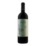 Quinta do Ataíde