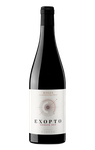 Exopto Cosecha