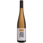 Quinta Do Ameal Loureiro