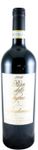 Pian delle Vigne Vignaferrovia Brunello di Montalcino