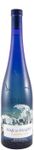 Mar de Frades Albariño