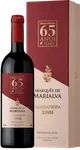 Marques Marialva Grande Reserva 3litros