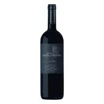 Quinta Seara D'ordens Vindimas 2ª Edição