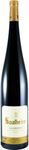 Soalheiro Alvarinho