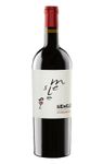Semele Crianza