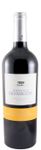 Herdade de São Miguel Trincadeira