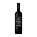 Quinta do Crasto Touriga Nacional