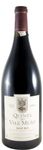 Quinta do Vale Meão