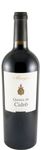 Quinta de Cidrô Marquis