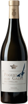 Poggio Alle Gazze Dell Ornellaia