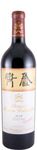 Château Mouton Rothschild Pauillac