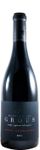 Herdade dos Grous Moon Harvested