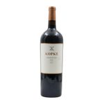Magnum Kopke Old Vines Grande Reserva