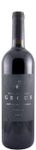 Herdade Grous Reserva