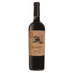 Frei João Reserva